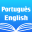 Portuguese English Dictionary.