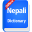 Nepali Dictionary Offline 1.7.5