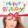 Birthday videos with frames 2.1