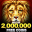 Safari Lion Slots: Pokies Jackpot Casino