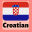 Learn Croatian For Beginners