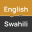 English To Swahili Translator 5.0.8