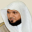 Quran Maher AlMuaiqly