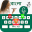 Bangla Keyboard 21.0