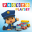 Pocoyo Playset -  Community Helpers