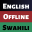 Swahili Dictionary - Dict Box