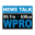 News Talk 630 WPRO & 99.7 FM