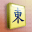 Mahjong: Hidden Symbol 1.12.3