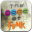 The Code of Funk 2.0.1