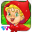 Little Red Riding Hood Toybook 1.6