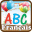 Learn French ABC Letters Rhyme 4.1