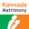 KannadaMatrimony: Marriage App 11.2