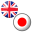 English to Japanese Translator 4.0