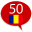 Learn Romanian - 50 languages 14.3