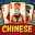 Chinese Solitaire Deluxe® 2