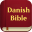 Danish Bible - hellig bibel 4.0