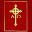 Catholic Missal 2025 3.258