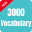 3000 Core English Vocabulary