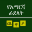 Amharic Ha-Hu Puzzle 2.1