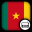 Cameroonian Radio