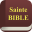 La Bible Louis Segond + Audio 5.3