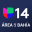 Univision 14 Área de la Bahía