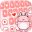 Pink Cute Hippo Theme