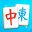 Mahjong BIG - Deluxe game 1.9