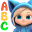 ABC and Phonics – Dave and Ava 1.1.45