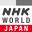 NHK WORLD-JAPAN 8.8.0