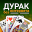 Durak - offline game