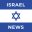 Israel & Middle East Top News 4.0.4