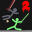 Stickman Warriors 2 Epic 2.5