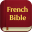 French Bible (La Bible) 4.0