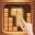 Block Puzzle: Wood Block Games 1.0.7