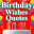 Birthday Wishes Messages 1.15