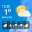 Wetter Online - Wetter App 2.0.4