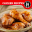 Chicken Recipes 2.0.7