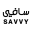 سافي | Savvy