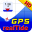 Real Tides & Currents Graph HD 3.5.10