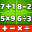 Math Games: Math for Kids 1.5.5