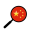 HanYou - Chinese Dictionary 5.2.7