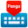 Pango Keyboard