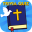 Trivia bible word puzzle 1.02