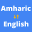 Amharic to English Translator 10.0.0