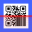 QR Code Reader & QR Scanner ·