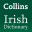 Collins Irish Dictionary