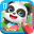 Super Panda Drawing Board 9.30.0000