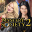 Hidden Object MysterySociety 2 2.12