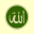 Dhikr Counter - Qibla Finder 1.8